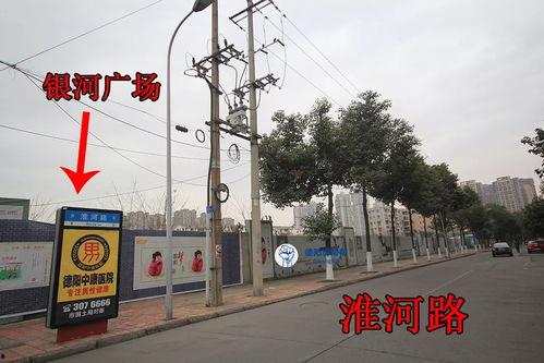 德阳二三里最新爆料,揭秘XX事件背后真相！  第1张