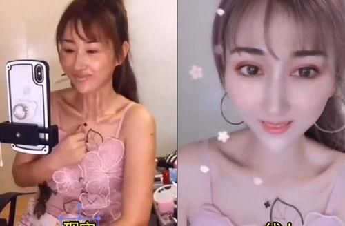 爆料真相主播视频,主播爆料视频深度解析  第3张