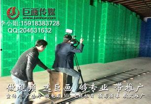 中国宣传片爆料视频大全,视觉盛宴背后的故事与真相  第2张