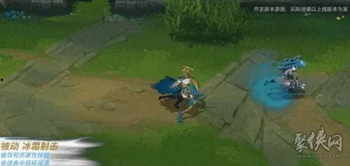 联盟手游新皮肤爆料最新,炫酷特效，等你来战！  第2张