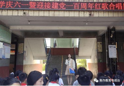 柚子娱乐吃队瓜队员,揭秘“吃队瓜”队员背后的故事与魅力  第1张