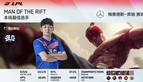 网神阿战爆料视频大全集,揭秘网络幕后真相  第2张