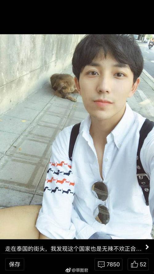 卓伟爆料唐昕视频大全最新,唐昕视频大全引发热议,真相究竟如何? 第1张 卓伟爆料唐昕视频大全最新,唐昕视频大全引发热议,真相究竟如何? 第1张