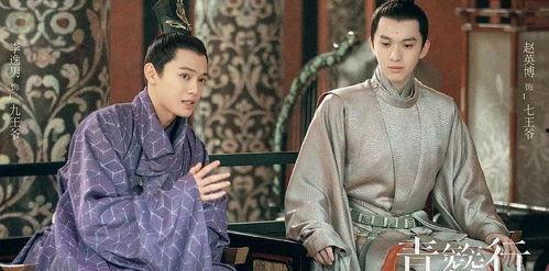 娱乐八卦爆料青簪行,明星恋情曝光,剧情反转引热议 第1张 娱乐八卦爆料青簪行,明星恋情曝光,剧情反转引热议 第1张