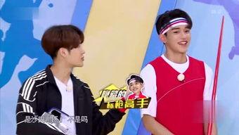 lucas 被爆料视频,揭秘背后惊人真相  第1张