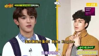 lucas 被爆料视频,揭秘背后惊人真相  第2张