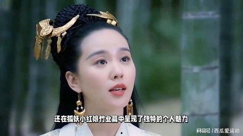 刘大锤最新爆料刘诗诗,刘大锤独家爆料揭秘幕后真相  第2张